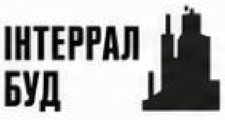 Інтеррал Буд